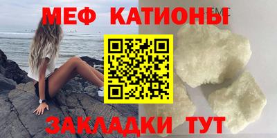 COCAINE Будённовск