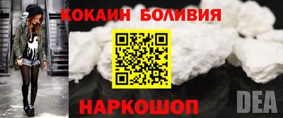 синтетический гашиш Бузулук