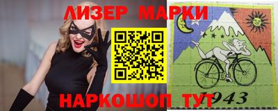 мескалин Бугуруслан