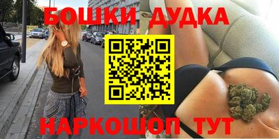 мескалин Бугуруслан