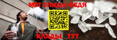 мескалин Бугуруслан