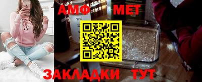 COCAINE Будённовск