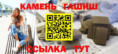 мескалин Бугуруслан
