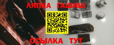 мескалин Бугуруслан