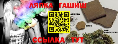 мескалин Бугуруслан
