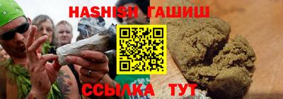 COCAINE Будённовск